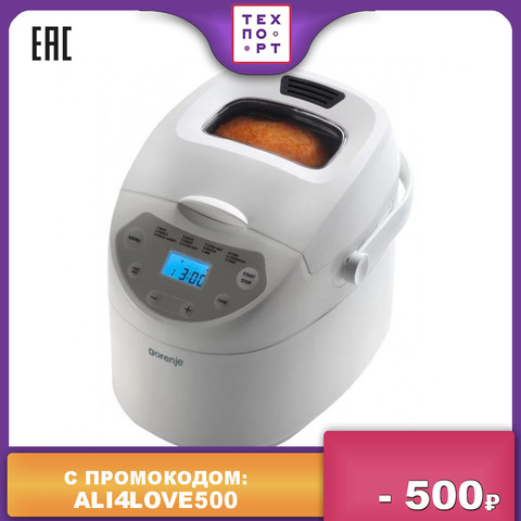 Bread Makers Gorenje 834546 Home Appliances Kitchen techport техпорт Appliance Cooking Maker cook prepare BM910W ► Photo 1/2