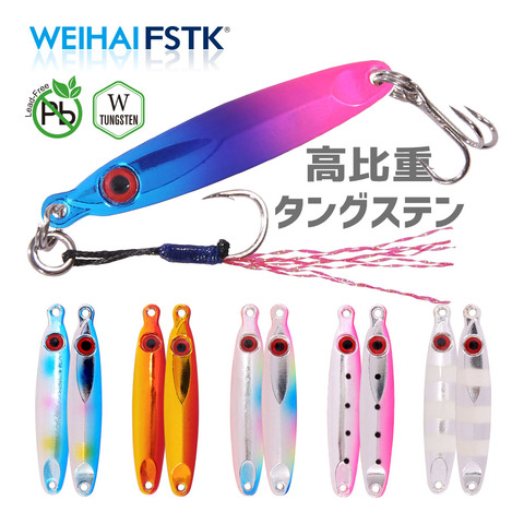 Tungsten micro Jig Japan 3g5g7g10g Tungsten Bait Little Bit Micro Cast Jig  slow fall fishing lure Ice Bait ► Photo 1/6