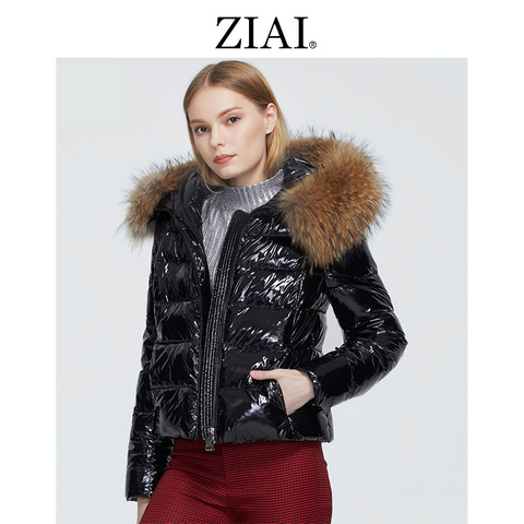 ZIAI 2022 Women Parka White big fur collar hotsale winter female Jacket letter fashion style lady coat factory quality ZR-7267 ► Photo 1/5