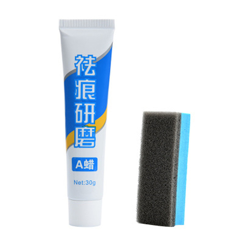 Car Repair Car Body Compound Paste Set Scratch De-mark Abrasive Paint Care Auto Polishing Grinding Car Paste Polish Accessories ► Photo 1/6