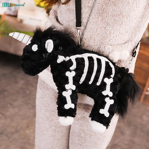 Kids package cute children school bag 40cm Unicorn backpack Packet bags personality Animals Toys Bag ► Photo 1/6