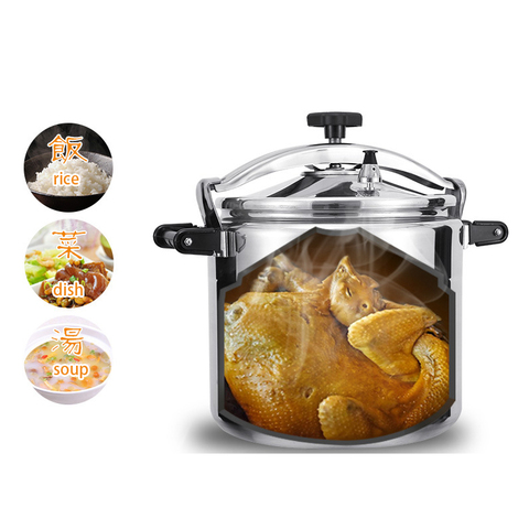 Aluminum Explosion-proof Cooker Pressure Cooker Home Restaurant Canteen Large Capacity Thickened Pressure Cooker 11L 15L ► Photo 1/5