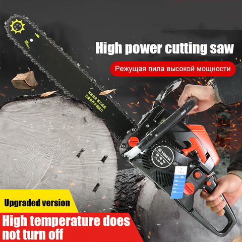 Professional Gasoline Sawing Wood Sawing Gasoline Electric Sawing Chain Sawing Tree Cutting Machine 4000W High Power ► Photo 1/6