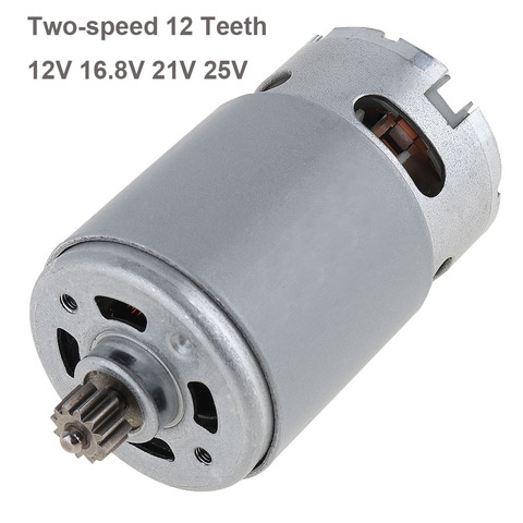 1pc RS550 12V 16.8V 21V 25V 19500 RPM DC Motor with Two-speed 12 Teeth and High Torque Gear Box for Electric Drill / Screwdriver ► Photo 1/6
