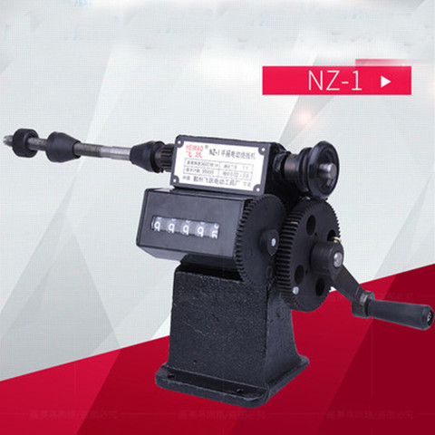 NZ-1 Manual Hand Dual-purpose Coil Counting And Winding Machine Winding Wire Machine ► Photo 1/1