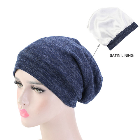 New Women India Muslim Stretch Turban Hat Premium jersey Islamic Sleep Cap Slap Beanie bonnet Satin Silk Lined Cancer chemo cap ► Photo 1/6