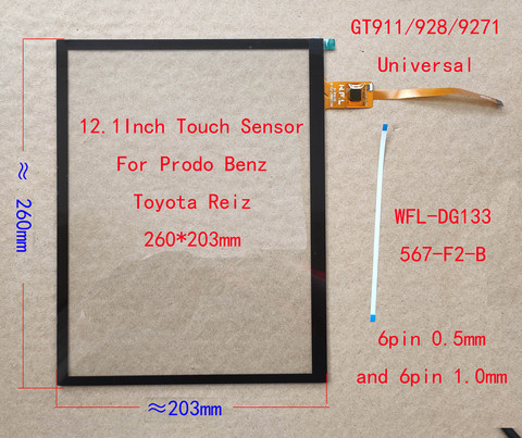 12.1 inch Car Radio  Capacitive Touch Screen Sensor Digitizer GT928/9271 6pin For Prodo Reiz  Toyota Benz 260*203mm WFL-DG133567 ► Photo 1/5