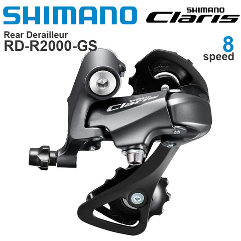 Original SHIMANO CLARIS R2000 8v Rear Derailleur Short Cage/Medium Cage  8-speed Road bicycle parts、 ► Photo 1/1