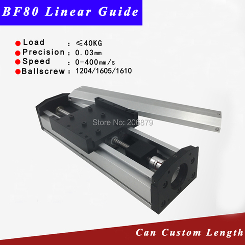 Free Ship 50-400mm Effective Stroke 1204 1605 1610 Ballscrew Sealed Dustproof Linear Guide Rail Motion Slide Module CNC XYZ Aixs ► Photo 1/1