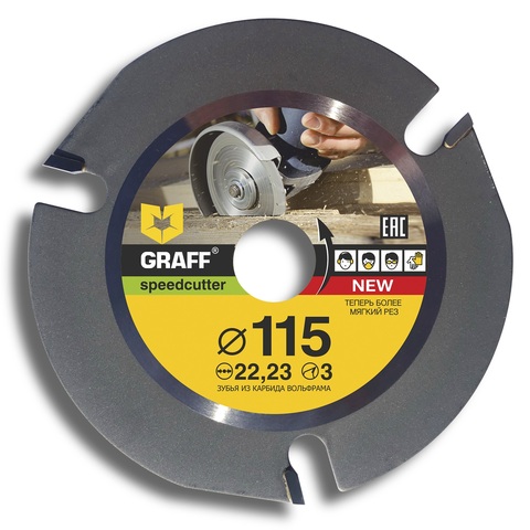 Saw Blade (circle) for wood for ushm (Bulgarian) Graff 