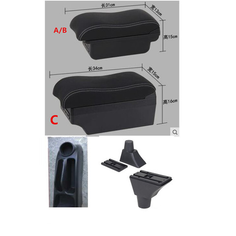 For Honda civic ep3 armrest box USB ► Photo 1/6