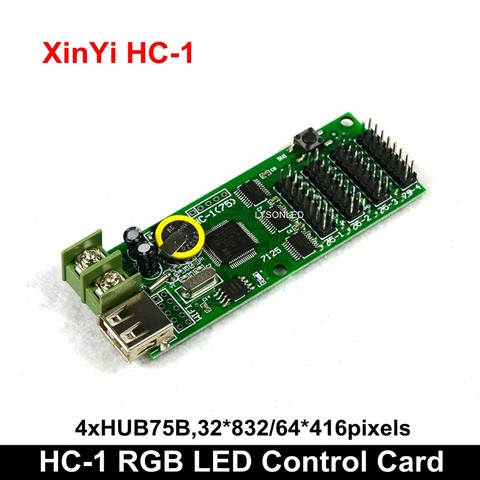 LYSONLED Excellent Small Area Full Color LED Control Card HC-1 HC-1W 4xHub75B Outputs Support P4 P5 P6 P7.62 P8 P10 P16 ► Photo 1/6