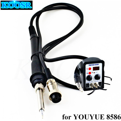 Qriginal YOUYUE/UYUE Soldering Iron Handle for YOUYUE 8586 Soldering Stations ► Photo 1/2