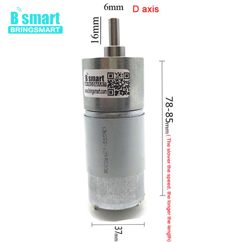 Bringsmart 12V DC Gear Motor High Turque Reversed 24volt 37GB555 6-800RPM Gear Metal Mini Electric Motor DIY  Metal Gearbox ► Photo 1/6