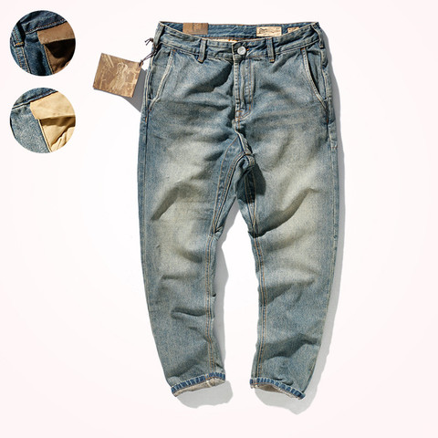 2022 Spring New Heavyweight Jeans Men's Fashion American Casual Washed Old Denim Pencil Pants Men's Retro Tapered Straight Pants ► Photo 1/6