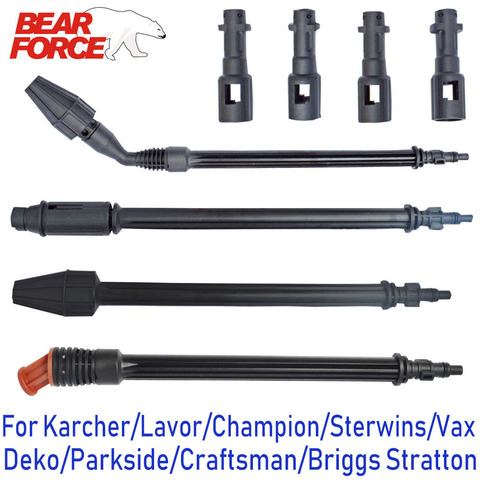 Car Washer Jet Lance Nozzle Tip Water Spray Gun Wand Rotate Turbo Lance for Karcher Champion Lavor Deko Sterwins Pressure Washer ► Photo 1/6