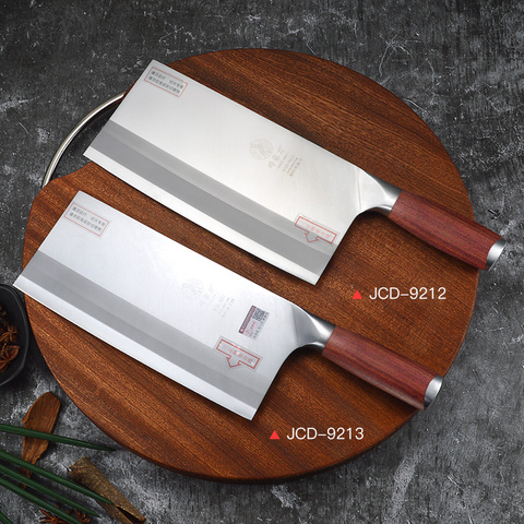 Dengjia Handmade 9Cr18Mov Steel Mahogany Handle Commercial Chef Knife 8.46 Inch Big Size Labour Saving Meat Cleaver ► Photo 1/6