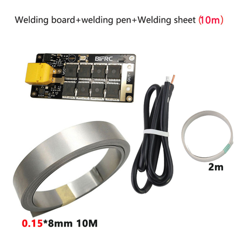 Aeromodelling DIY Portable 7-16V High Rate Lithium Battery Energy Storage PCB Circuit Board 8 Tube High Current Board Spot Welde ► Photo 1/6