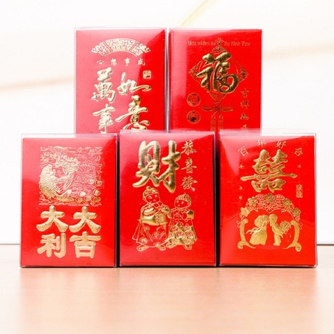 30 pieces/lot Chinese red envelope  creative hongbao new year spring festival birthday marry red gift envelope red bag ► Photo 1/5