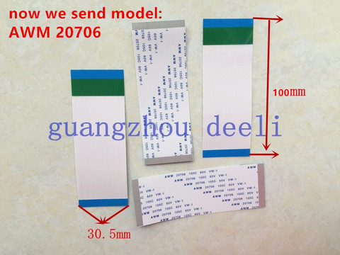 good Working New original E129545 AWM 20861 AWM 20706 105C 60V 60P = AWM 20706 60P 100mm long ► Photo 1/1