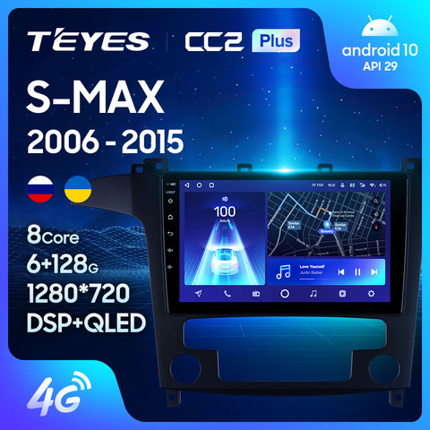 TEYES CC2 For Ford S-MAX 1 2006 2013 2014 2015 Car Radio Multimedia Video Player Navigation GPS Android 8.1 No 2din 2 din dvd ► Photo 1/6