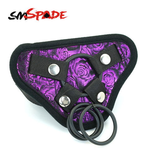 smspade Black and purple rosey PU strap on harness for strap on dildo sexy underwear for lesbian sex game,adult sex products ► Photo 1/6