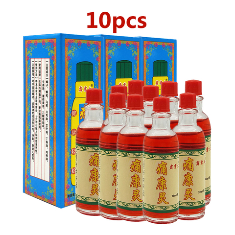 10pcs Chinese shaolin tongkanglin Herbal Medicine Joint Pain Ointment balm Liquid Smoke Arthritis, Rheumatism, Myalgia Treatment ► Photo 1/6