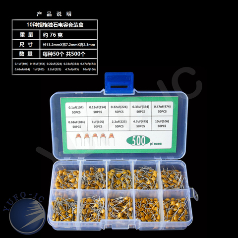 10Value*50pc=500pc Monolithic Capacitor kit Box 104 154 223 334 474 684 105 225 475 106  0.15/0.22/0.33/0.47/0.68/1/2.2/4.7/10uf ► Photo 1/5