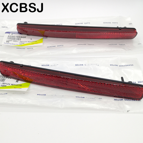 Rear Bumper Reflector Assy for Ssangyong 2006-11 Rexton Kyron Oem Parts x 2P OEM 8390108B00 8390208B00 ► Photo 1/5