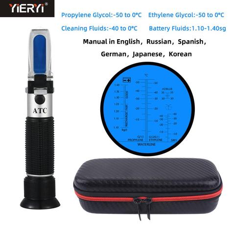Yieryi Handheld Tester Tool 4 in 1 Refractometer With ATC Battery with Case for Engine Oil Glycol Antifreeze Freezing Point Car ► Photo 1/6