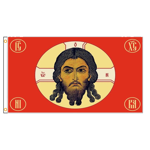 90x150cm Russia Jesus Christ Religion Faith Face Flag ► Photo 1/6