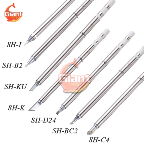 SH72 Series Soldering Iron Tips Low Temperature Fast Heating SH-B2 BC2 C4 D24 K I Ku Heater Solder Bit Chisel Replacement Head ► Photo 1/6