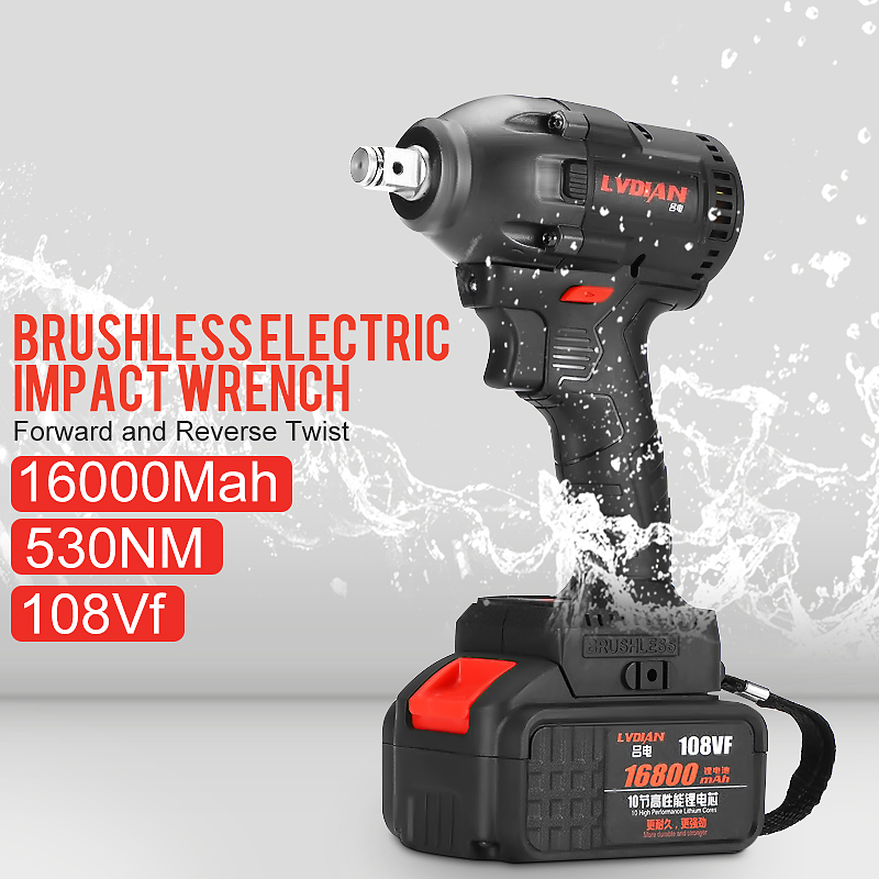 21V Brushless Electric Wrench Cordless Impact Power Wrench