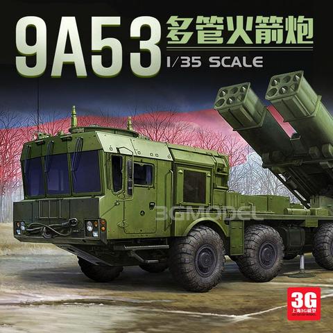 TRUMPETER 01068 1/35 SCALE RUSSIAN 9A53 Uragan-1M MLRS(Tornado-s)  TANK MODEL ► Photo 1/3