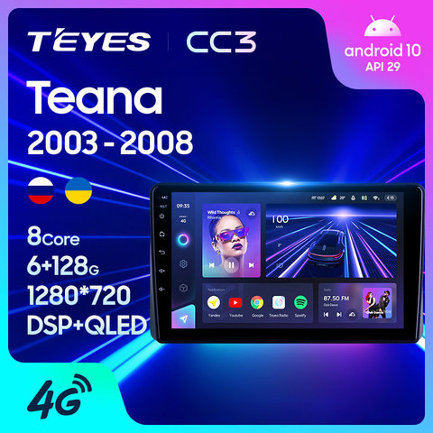 TEYES CC3 For Nissan Teana J31 2003 - 2008 Car Radio Multimedia Video Player Navigation stereo GPS Android 10 No 2din 2 din dvd ► Photo 1/6