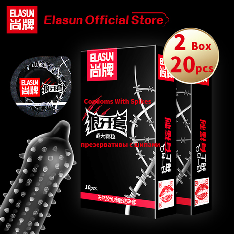 Elasun Cheapest 2 Boxes Super Scream Condoms with Large Spike Particle Set Thailand Natural Latex Rubber Condom For Men Sex Toys ► Photo 1/6