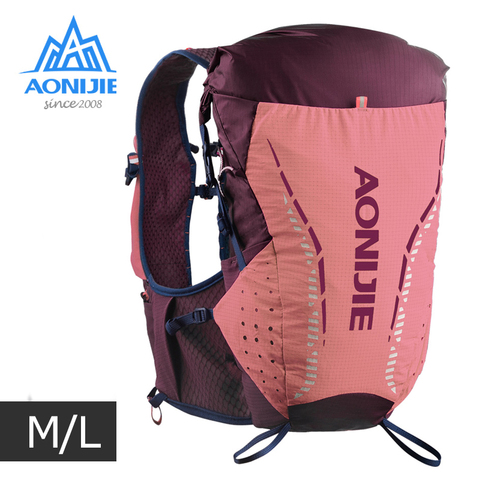 ML Size AONIJIE C9104 Outdoor Ultra Vest 18L Hydration Backpack Pack Bag Soft Water Bladder Flask Trail Running Marathon Race ► Photo 1/6