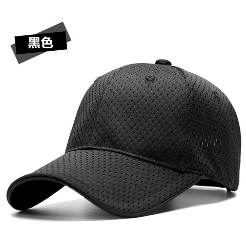 55-60cm 60-65cm large head Man Big Size Causal Peaked Hats Cool Hip Hop Hat Man Plus Size Baseball Caps ► Photo 1/6