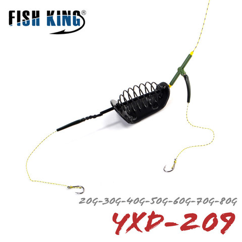 FISH KING 20g-80g Metal Carp Fishing Hair Rigs Sinker Bait Cage Europe Feeder Fishing Group With Barbed Carp Bait Holder Hook ► Photo 1/6
