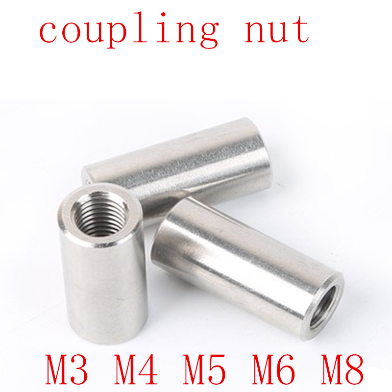 25pcs Round Coupling Nuts M3 M4 M5 M6 M8 m10 Extend long round