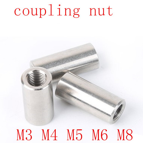 2-5pcs Round Coupling  Nuts M3 M4 M5 M6 M8 m10 Extend long round coupling nut 304 stainless steel Lead Screw Connection Nut ► Photo 1/1