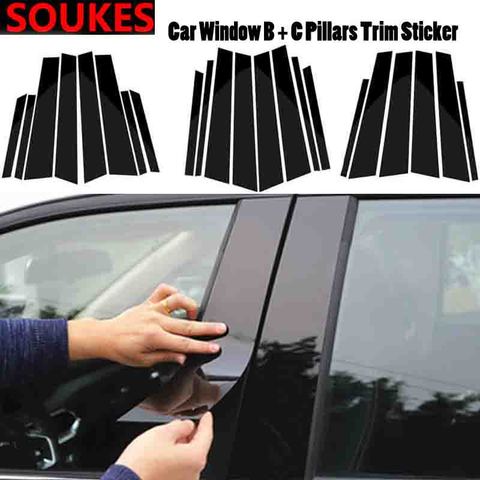 Mirror Gloss Black Car Window B + C Pillars Sticker For BMW Series X 1 3 5 7 E46 F20 E90 F30 G20 E60 G30 F10 F11 F01 F02 F03 F04 ► Photo 1/6