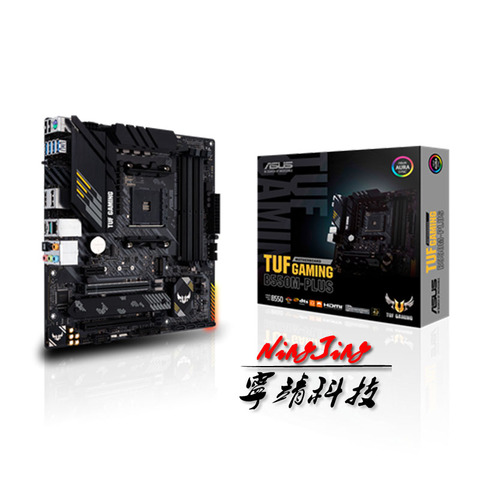 ASUS TUF GAMING B550M PLUS Micro-ATX B550M AMD B550 DDR4 4800(OC) MHz 128G M.2 HDMI SATA 6Gb/s USB 3.2 Desktop Socket AM4 CPU ► Photo 1/5