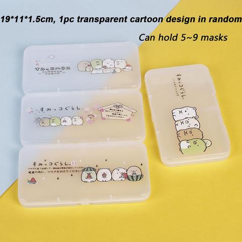 Mask Container Box Face Mask Storage Case Surgical Mask Container Disposable Face Mask Container Face Mask Storage Holder Case ► Photo 1/6