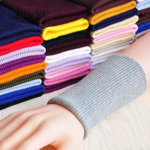 Seamless Thread Cuffs Fabric Elastic Rib Jacket cuff of a sleeves Down Jacket Children's Coat Pants Hem sleeve opening wrist ► Photo 1/4