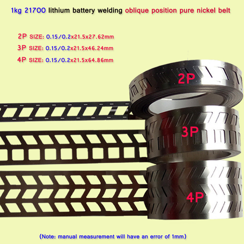 1kg 21700Oblique row pure nickel strip 2P/3P/4P 99.93% pure nickel belt for lithium battoblique row without bracket spot welding ► Photo 1/6