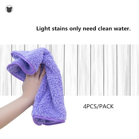 4 pcs Plush Microfiber cloth household cleaning cloth better than cotton kitchen towels micro fiber towel kitchen towel thick ► Photo 1/6