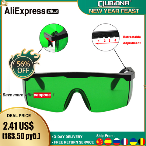 NO burr Good quality telescopic frame special for red and green laser lines eyes protective glasses ► Photo 1/6