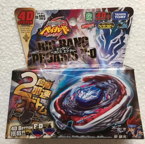 Takara Tomy Japanese Beyblade Big Bang Pegasis F:D BB105 4D System ► Photo 1/2