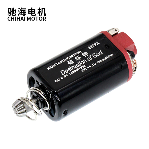 chihai motor CHF-480WA-28TPA Nd-Fe-B Ver.2 Gearbox M90-M120 High Torque Motor short Axle AEG Airsoft Hunting Accessories ► Photo 1/6